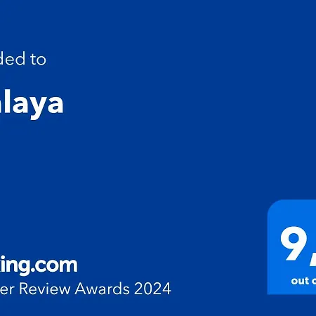 Сasa de vacaciones Atalaya Abades (Tenerife)